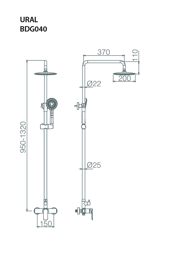 Esquema de medidas Conjunto de Ducha IMEX Ural Negro Mate con Barra Extensible